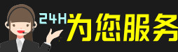 海淀区虫草回收:礼盒虫草,冬虫夏草,名酒,散虫草,海淀区回收虫草店